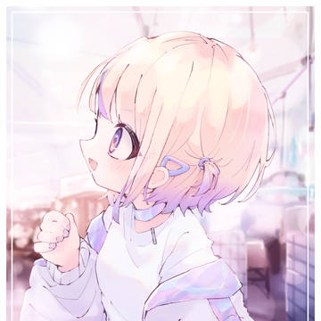 ばんちょー、なに見つけたの？