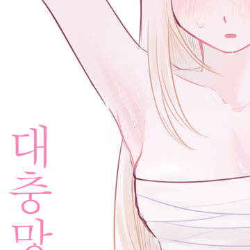 1번째