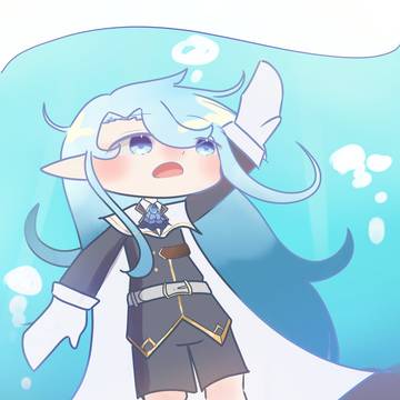 水中 スラル