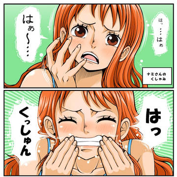 ワンピ女子のくしゃみPART1