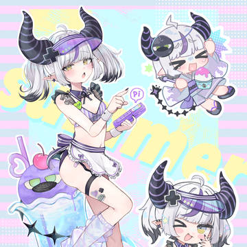 ラプSummer🏖