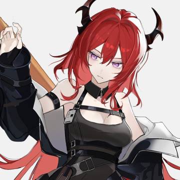 スルト