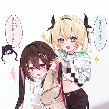 おそろいツインテール⚒🍃