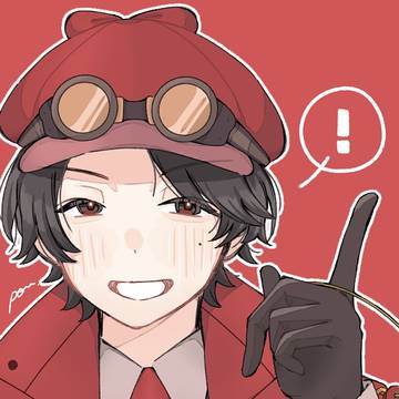 まとめ6