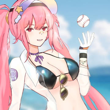 Rie