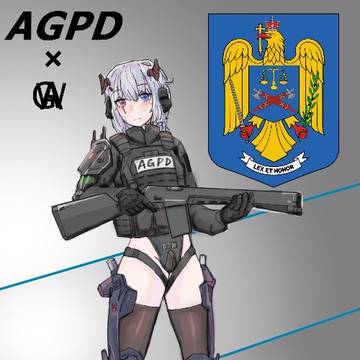 自设