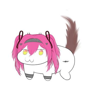 Lupa