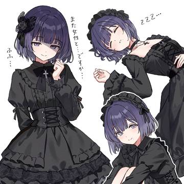 ゴスロリ美鈴