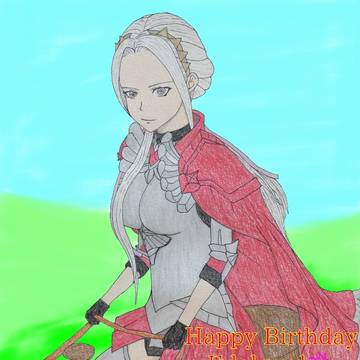 エーデルガルト皇帝陛下御生誕御祝御絵