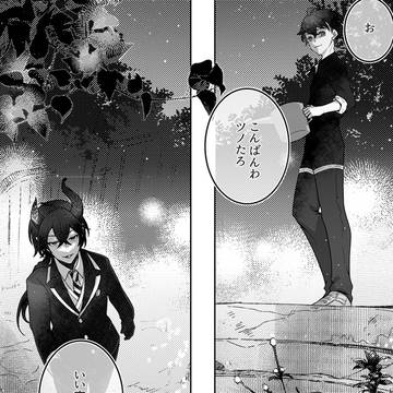 7章後のオンボロ寮inマレ監♂