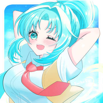 mion