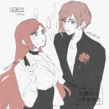 らためまとめ10