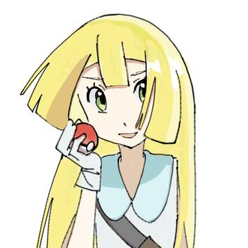 リーリエ