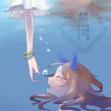 はやくかかって