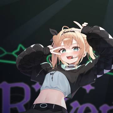 風真いろは