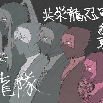 rkrn二次創作_FA