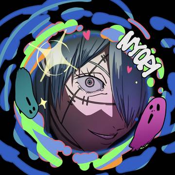 まひくん幻覚OVERDRIVE ⑨