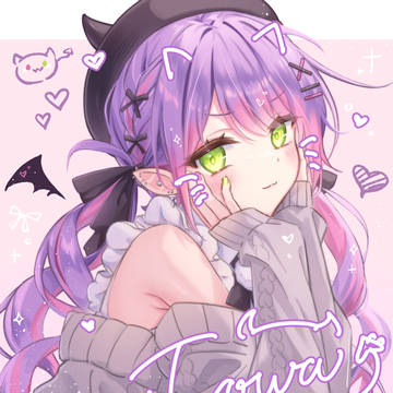 💜