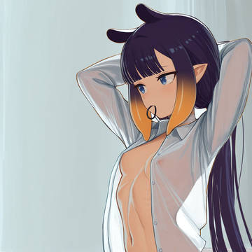 Ina #1