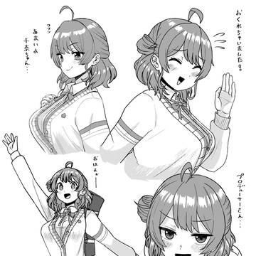 佑芽ちゃん練習