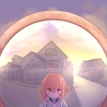 始まりの朝