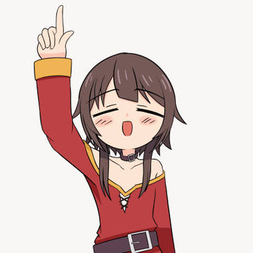 めぐみんのういこうせん
