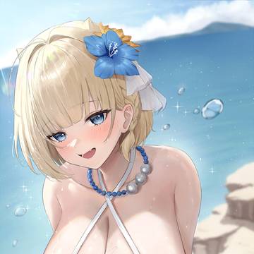 ユースティア