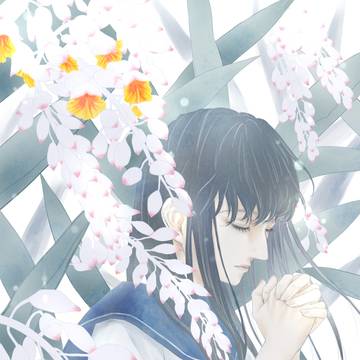 慰霊の日に寄せて