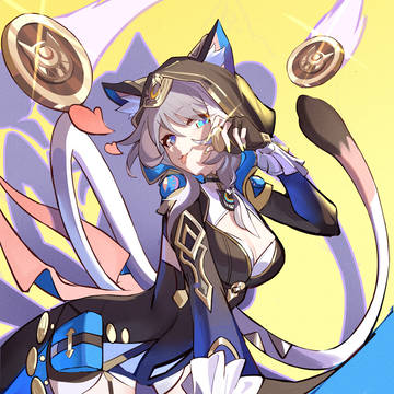 豪猫