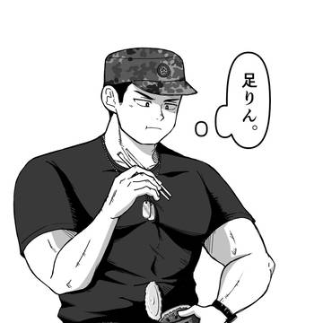 陸上自衛官のお昼