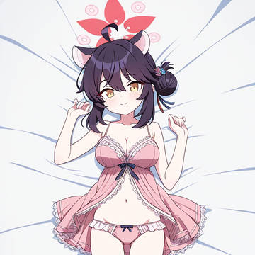 勇美カエデ
