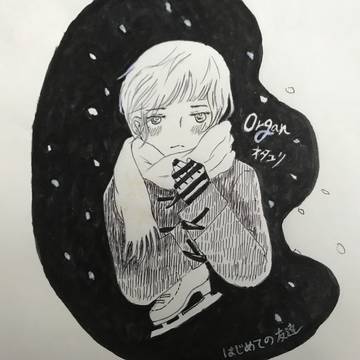 無題