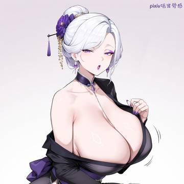 开齁 2.0