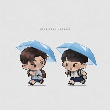 DangerousRomanceまとめ