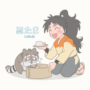 忍たまログ3