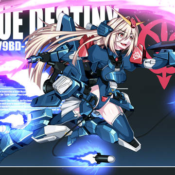 BD２号機ちゃん