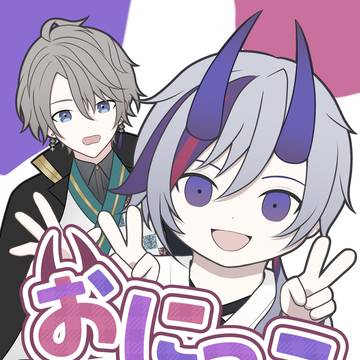 【にじそうさく10】新刊サンプル