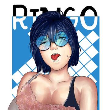 Ringo ascendance