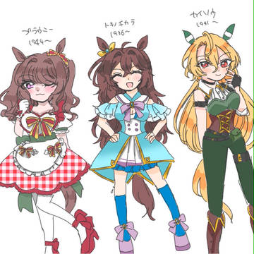 創作ウマちゃん