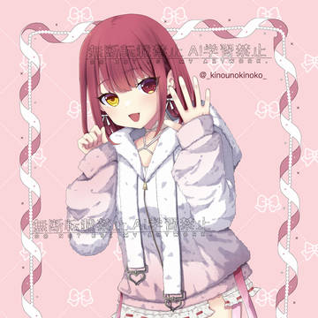くまさんʕ •ɷ• ʔ