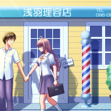 2025年UFOの日