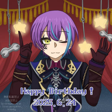 類誕生日おめでとう！！