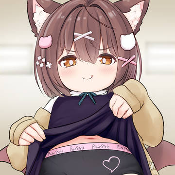 ふふーん💓