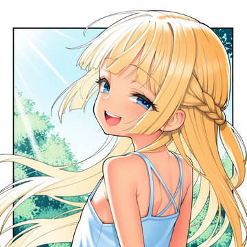 夏