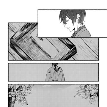 明くる花