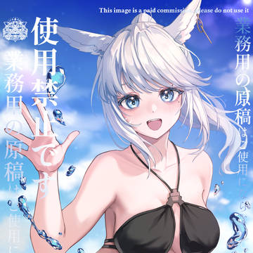 和猫猫一起玩水吧🌊