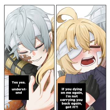 After what if