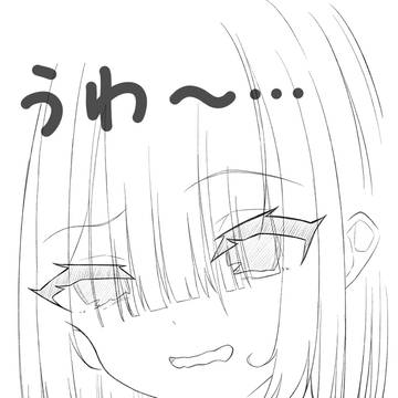 魔法によって感度10倍になったお茶