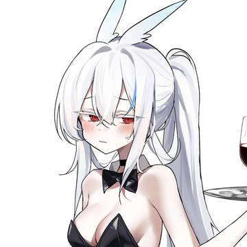 렌