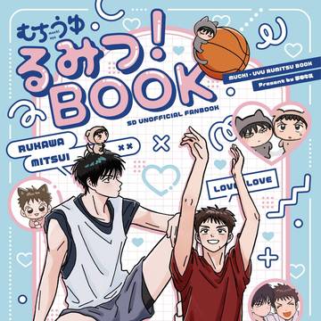 📢【交換対応のご案内】